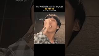 jungkook is jin baby 😂💜 #shorts #bts #jungkook #jin