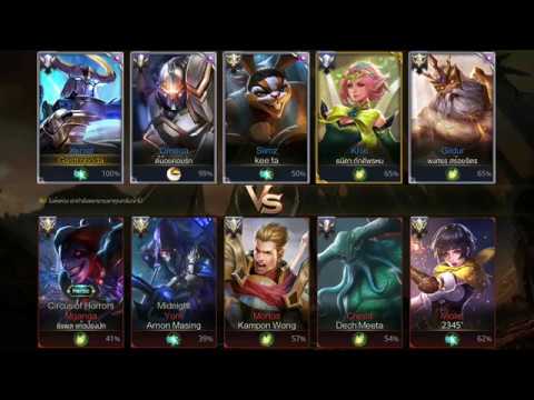 RoV / AoV : Xeniel Off-lane (No Audio)