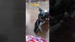 saiyaara move new song #subscribe #ytstudioes #youtubeshorts #saiyaara #film #youtubestar #tseris
