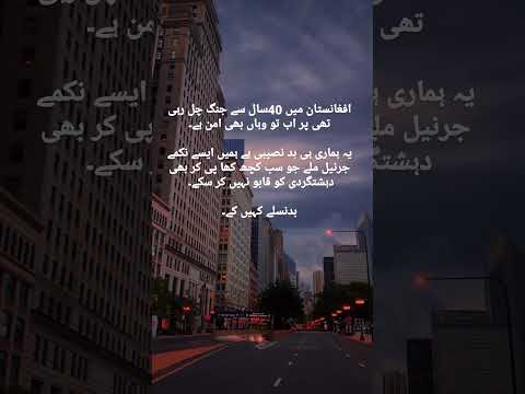 #pakistan #imrankhan #imrankh #dubailife #pakistannews #imrankhan #dubaimall