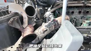 #用抖音记录卡车生活 #卡车记录生活 #汽车保养与维修