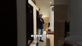 在生活音樂的工作日常⋯