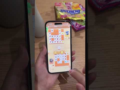 新ゲーム【麻雀プッシュ】はこうやってやるよ！みんなもう遊んでる？？#WePlay #ゲーム #shorts