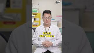 牙膏，贵的就一定好吗？#刷牙 #牙膏 #牙齿 #抖出健康知识宝藏 #医学科普