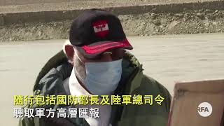 印度總理莫迪到訪中印邊防部隊上月衝突地區