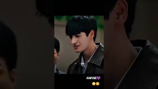welcome to section e #bts #amnse #sectione #youtubeshorts #shorts #youtube #shorts #instagram #reels