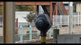 伊豆箱根鉄道駿豆線の電鈴式踏切警音器 伊豆仁田駅 (Shizuoka Pref.)