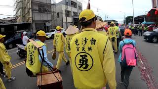 2020白沙屯媽祖徒步進香 - 頭旗&香擔