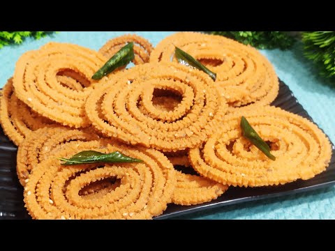 Chakli Recipe | ಹತ್ತೇ ನಿಮಿಷದಲ್ಲಿ ಅಕ್ಕಿ ಹಿಟ್ಟಿನಿಂದ ಗರಿಗರಿಯಾದ ಚಕ್ಕುಲಿಯನ್ನು ಹೀಗೆ ಮಾಡಿ | Instant chakli