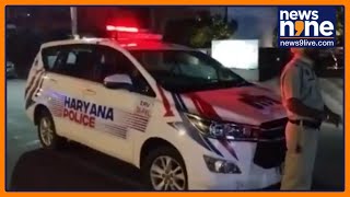 Firing Outside Panchkula Mall: 1 Dead, 1 Injured in Shocking Incident | News9