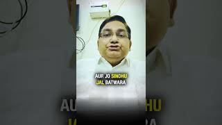 Pahalgam Attack: Astro Sushil Sir Predicts Indo-Pak War? | India's Bold Response to Pakistan🔥#shorts