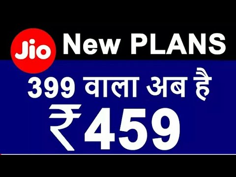 Jio Diwali Dhamaka Offer - New 459 Rs PLAN? Latest Plan Details