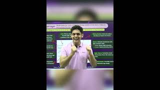 Our Pookie🎀bhaiya dancing in class 😎 #trending #prashantkirad #class10 #nexttopper #science