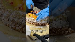 秋の実りタルトもうすぐ販売終了！#ミャムミャム #cake #タルト #タルト好き #フルーツタルト #フルーツタルト専門店