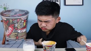 辣到*疼！不愧是100万辣度的鬼椒面，辣的让人怀疑人生！