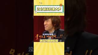 过分诚实的大声把top都给气笑了 #搞笑 #bigbang #kpop #top