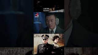 #电视剧 #胜算 江西卫视每天19:30 #持续关注持续精彩
