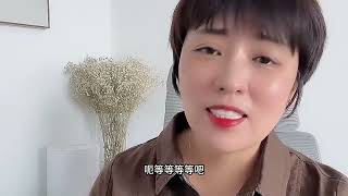 恒大财富兑付告急,最后很有可能秘不发丧