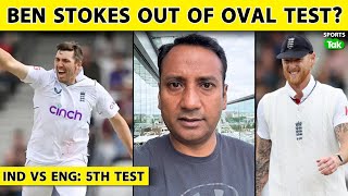 🔴BREAKING: BEN STOKES’ INJURY FORCES ENGLAND TO MAKE A CHANGE IN SQUAD | OVERTON ADDED TO THE TEAM