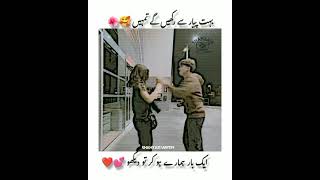 #love ###Love is life line