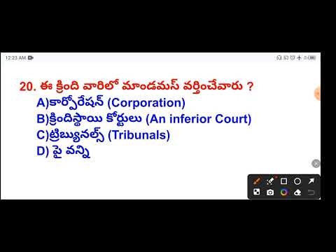 ప్రాథమిక హక్కులు | 𝙋𝙧𝙖𝙘𝙩𝙞𝙘𝙚 𝗕𝗶𝘁𝘀 𝟭𝟳 | 𝗜𝗻𝗱𝗶𝗮𝗻 𝗣𝗼𝗹𝗶𝘁𝘆 | 𝙏𝘀𝗽𝘀𝗰 | 𝘼𝗽𝗽𝘀𝗰 | 𝗠𝗰𝗾 | 𝙏𝙚𝙨𝙩 | 𝙀𝙭𝙖𝙢 | 𝗤𝘂𝗲𝘀𝘁𝗶𝗼𝗻𝘀