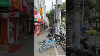 一家很奇怪的门面店 #生活 #社会 #中国