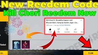 kill Chori New Reedem Code in Tamil // Kill Chori Music Video Rewards Reedem Code in Tamil //