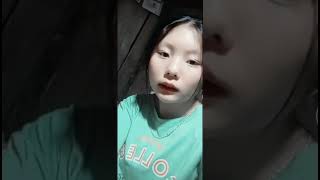 你在哪裡