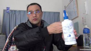 英語表記で気づきにくい　アルコール消毒液「ドーバーパストリーゼ」Dover Pasteuriser