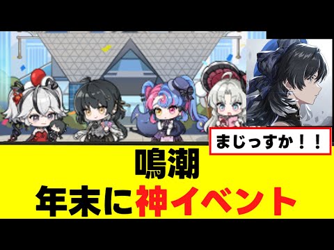 【反応集】漂泊ちゃんが神すぎる反応がこちらw