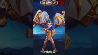 🔥麥克思🤘神操作，撿頭漂亮 | 傳說對決 麥克斯 aov max #shorts #傳說對決 #arenaofvalor