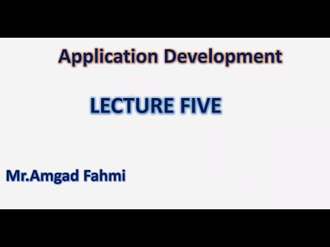 سنة ثانية مادة Application development محاظرة رقم 5
