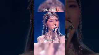 邓紫棋古风歌曲《桃花诺》听醉了！| 中国音乐电视 Music TV #shorts