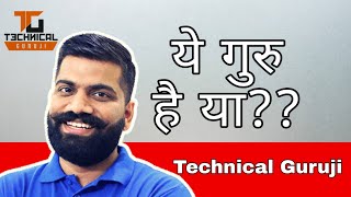 Ye Guru Hai Ya?? | Technical Guruji | tech guruji | India's Big Tech Youtuber