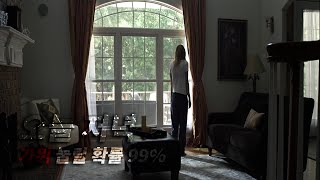 [결말포함] 무서운거 잘보는 사람만 보세요.. 영화리뷰 | 공포스릴러
