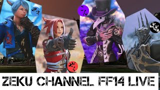 【FF14】ぜくのFF14  LIVE雑談【GaiaDC/Fenrir】