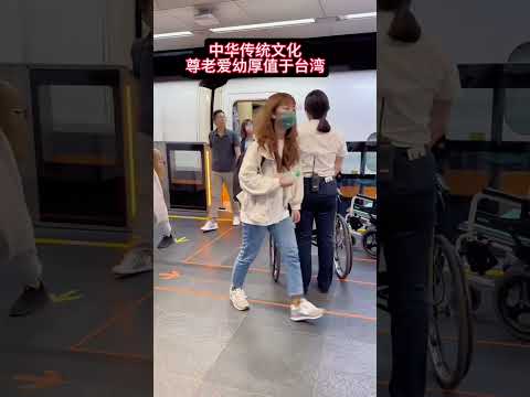 台灣最美的不是風景而是人