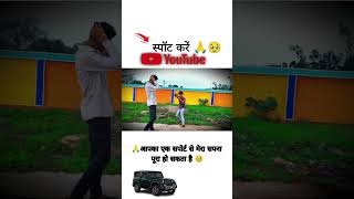 #reeplitfeelit #igdaily#trendingreels #trendings#trendingaudi#Instagramreel#explore