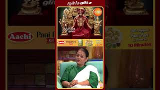 கைலாசாவின் மர்மங்களும் மகிமைகளும்😮நித்யானந்தா வெளியிட்ட பகீர் விளக்கம் | Nithyananda
