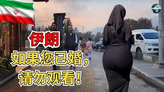 关于伊朗的15个惊人事实：一个没有GPS、Wi-Fi、甚至没有舒适设施的国家——旅行纪录片