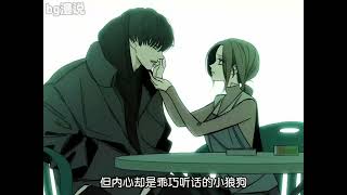 最新《枯萎之花上的眼泪》第1至95集我丈夫出轨了。好像背负巨额债务和失去孩子还不够，还和一个比我年轻得多的女人在我面前做爱。受伤的生命注定要枯萎，被丢弃。#西西漫解
