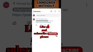 👀pin link in comment 🔥tips and tricks #shorts #comment