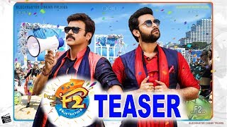 F2 Fun and Frustration Movie Teaser - Venkatesh, Varun Tej, Tamannah, Mehreen, Anil Ravipudi