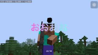 銃アドオン紹介(茶番編)