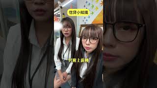 4個信貸小知識分享給你們