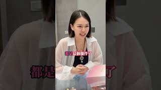 表示愛意或表示歉意的神器 #高發珠寶銀樓 #大熱門 #黃金