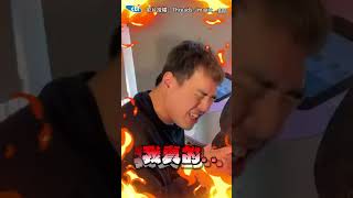 讓老公體驗懷孕分娩！他面露痛苦求饒喊停：老婆我愛妳 #shorts
