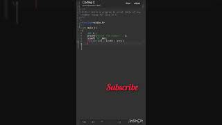 print table of any number in C program || #cprogram | #shree corder || #coding