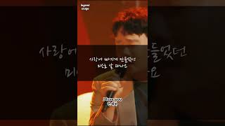 "이 세상 아니라도 언젠가 우리 다시 만날 텐데"