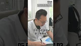 #靶向药 #靶向药副作用 #拉肚子 #化疗的副作用 #腹泻